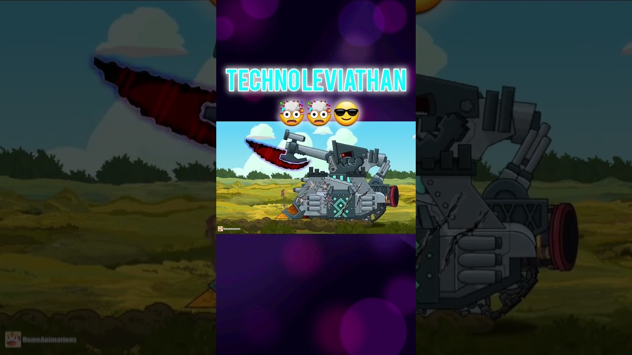 TECHNO LEVIATHAN🤯🤯😎/ #homeanimations #tanks #shorts #edit