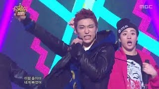 BIGSTAR - I got the feeling, 빅스타 - 느낌이 와, Music Core 20121222
