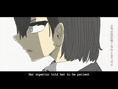 Unknöwn Kun-H&S&T (OFFICIAL VIDEO)