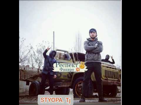 Styopa & Boss [ Дуди Паравоз.