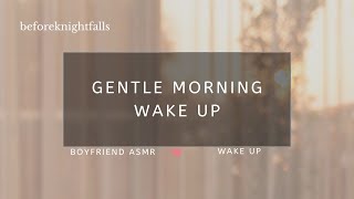 ASMR: gentle morning wake up