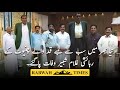 chiniot world’s once tallest man pakistan’s ghulam shabbir dies in jeddah