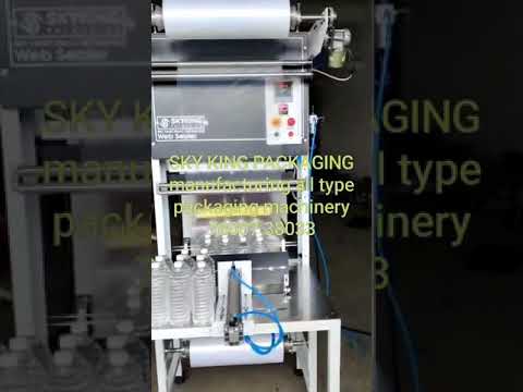 Automatic Wrapping and Shrink Tunnel Machine