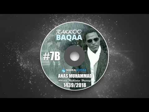Anas Muhammad, Rakkoo Baqaa, Vol 7 B
