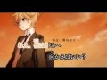 Len Kagamine- Orange ニコカラ (mp3 link) 