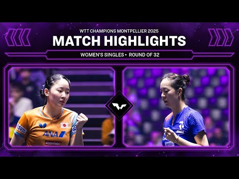 Miwa Harimoto vs Jia Nan Yuan | WS R32 | #WTTMontpellier 2025