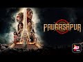Paurashpur Streaming 29th Dec Starring Shilpa Shinde Annu Kapoor Milind Soman ALTBalaji