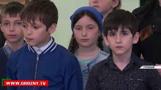 В Грозном прошла выставка, посвященная истории Дербента