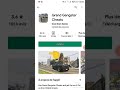 كيف تحميل GTA 5 من Play Store