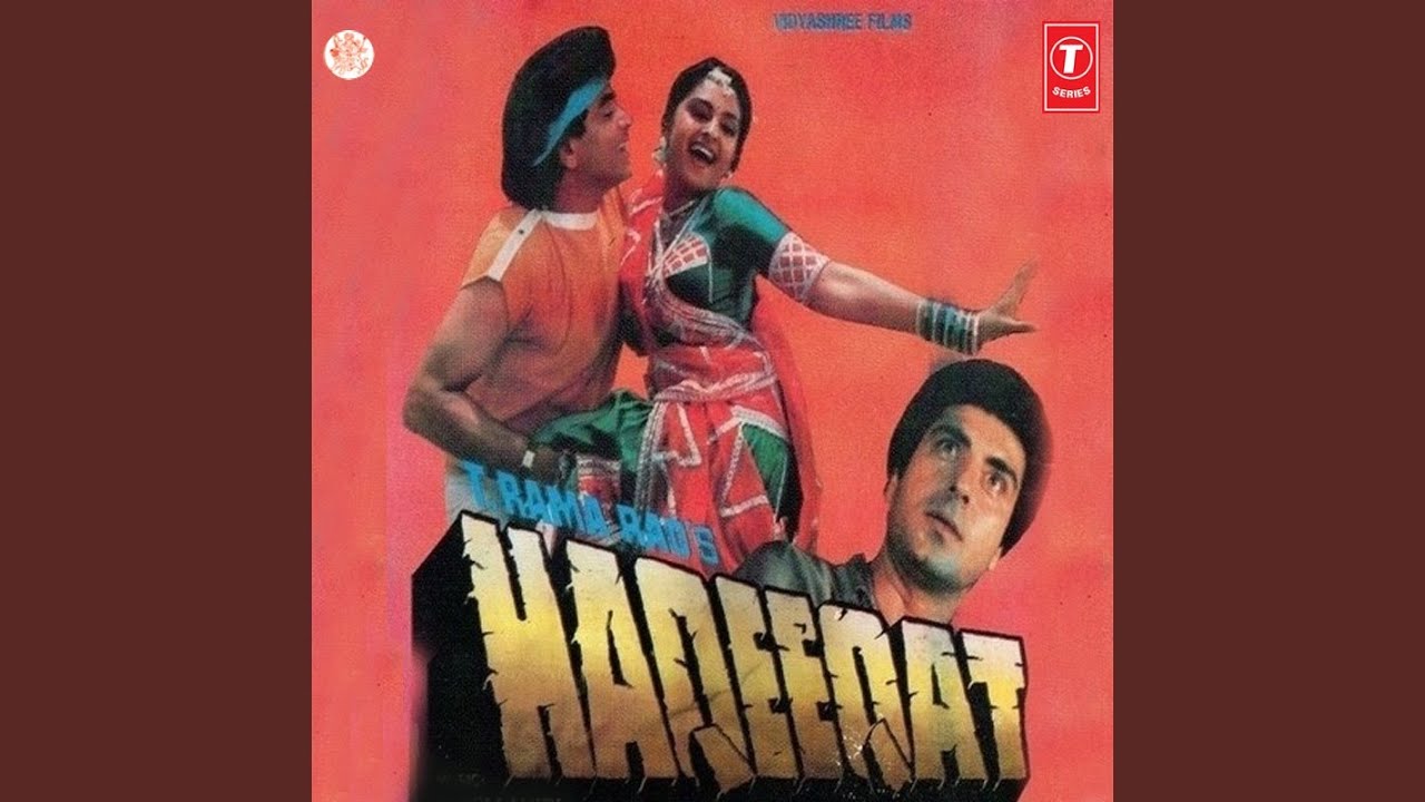 repeat movie image - 4