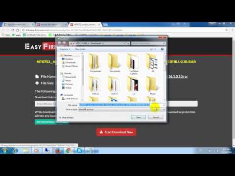 Dovnload铝Firmvare ARCHOS easy-firmware.com