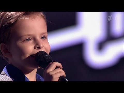 The Voice Kids RU 2018 Mikhail — «Очки-тапочки» Blind Auditions | Голос Дети 5. Михаил Сандалов. СП