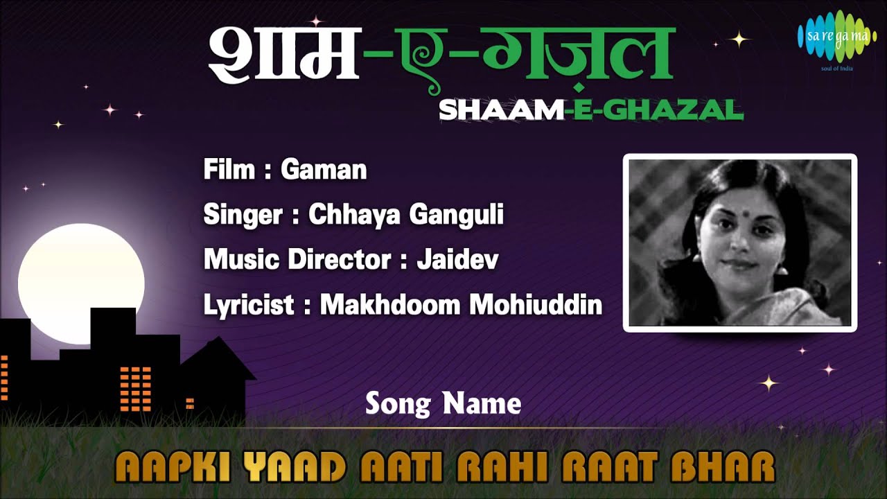 repeat movie image - 5