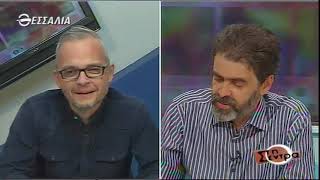 Στη Σέντρα 22 11 2020