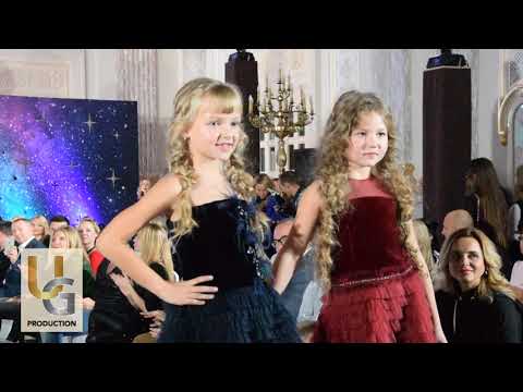 Miss DM - Special You Kids Fashion Day 25.10.2017