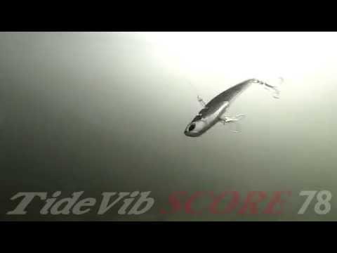 Vobler DUO Tide Vib Score 78mm 28g CSI0206 Ghost Gigo