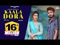 KAALA DORA Vikram Malik Meenakshi Sharma Haryanvi Songs 2022 Kala Sa Dhaga Re Maa