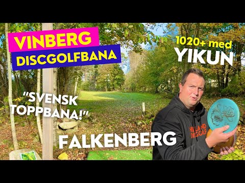 VINBERG DiscGolfBana i Falkenberg - Svensk Toppbana! 1020+ ratad discgolf med endast Yikun Discs!