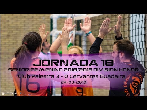 Club Palestra 3 - 0 Cervantes Guadaíra Jornada 18 JJDDMM set2