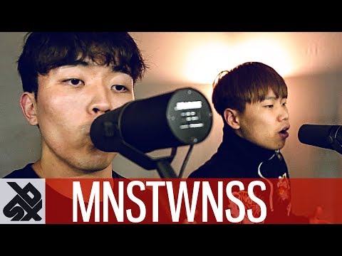 MNSTWNSS (Two.H & Hiss)  |  Untitled