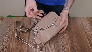 Женская кожаная сумка с интересной металлической защелкой Vintage 22418 бежевый
