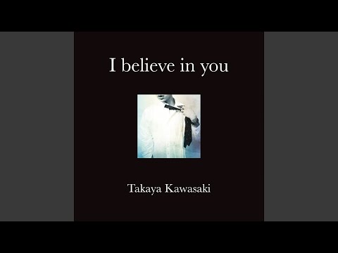 Video thumbnail for 大切な人 (Dearest Love)