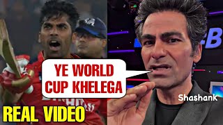 Mohammed Kaif's shocking statement on Shashank SIngh after Punjab chased highest T20 total ever
