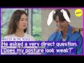 HOT CLIPS MASTER IN THE HOUSE Does My Posture Look Weak ENGSUB
