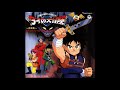 Dragon Quest Dai No Daibouken Tiisana Yuusha Dai