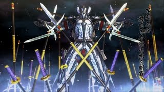 戦国basara4皇 Ps4 足利義輝 Ashikaga Yoshiteru Drama Route Gameplay الإنترنت هو الطريقة الأكثر ملاءمة للعثور على ملفات Mp3 مجانية
