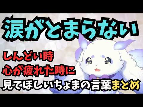 るんるん」のYahoo!リアルタイム検索 - X（旧Twitter）をリアルタイム検索