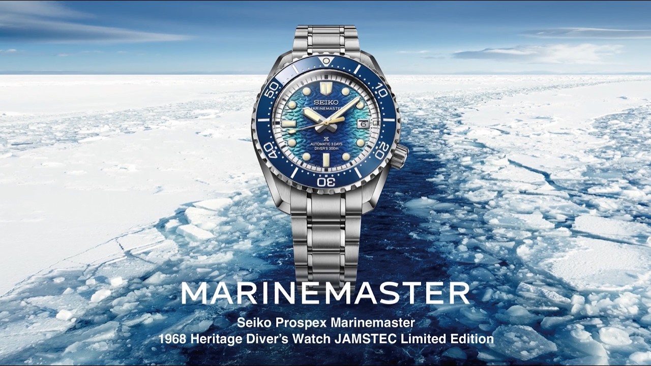 ＜セイコー プロスペックス＞マリンマスター 1968 ヘリテージ JAMSTEC コラボレーション限定モデル