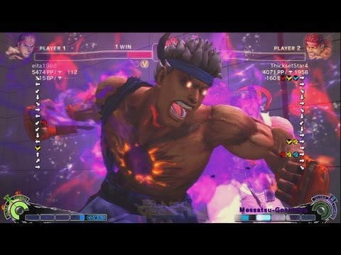 KOK (Evil Ryu) vs Eita (Ryu) - AE 2012 Matches *1080p*