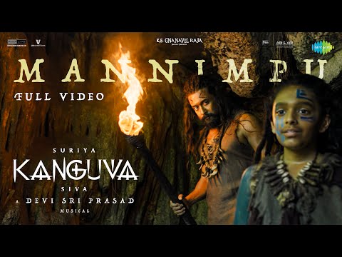 Mannimpu - Full video | Kanguva (Telugu) | Suriya, Disha Patani | Bobby Deol | Devi Sri Prasad |Siva