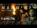 Mannimpu Full Video Kanguva Telugu Suriya Disha Patani Bobby Deol Devi Sri Prasad Siva