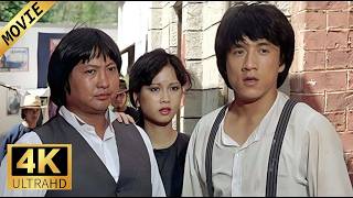 Download lagu 🚓 Jackie Chan Classic | Kung Fu Kid's Comeback Story!movie#枪战 #4k #kungfu mp3 Download lagu 🚓 Jackie Chan Classic | Kung Fu Kid's Comeback Story!movie#枪战 #4k #kungfu mp3
