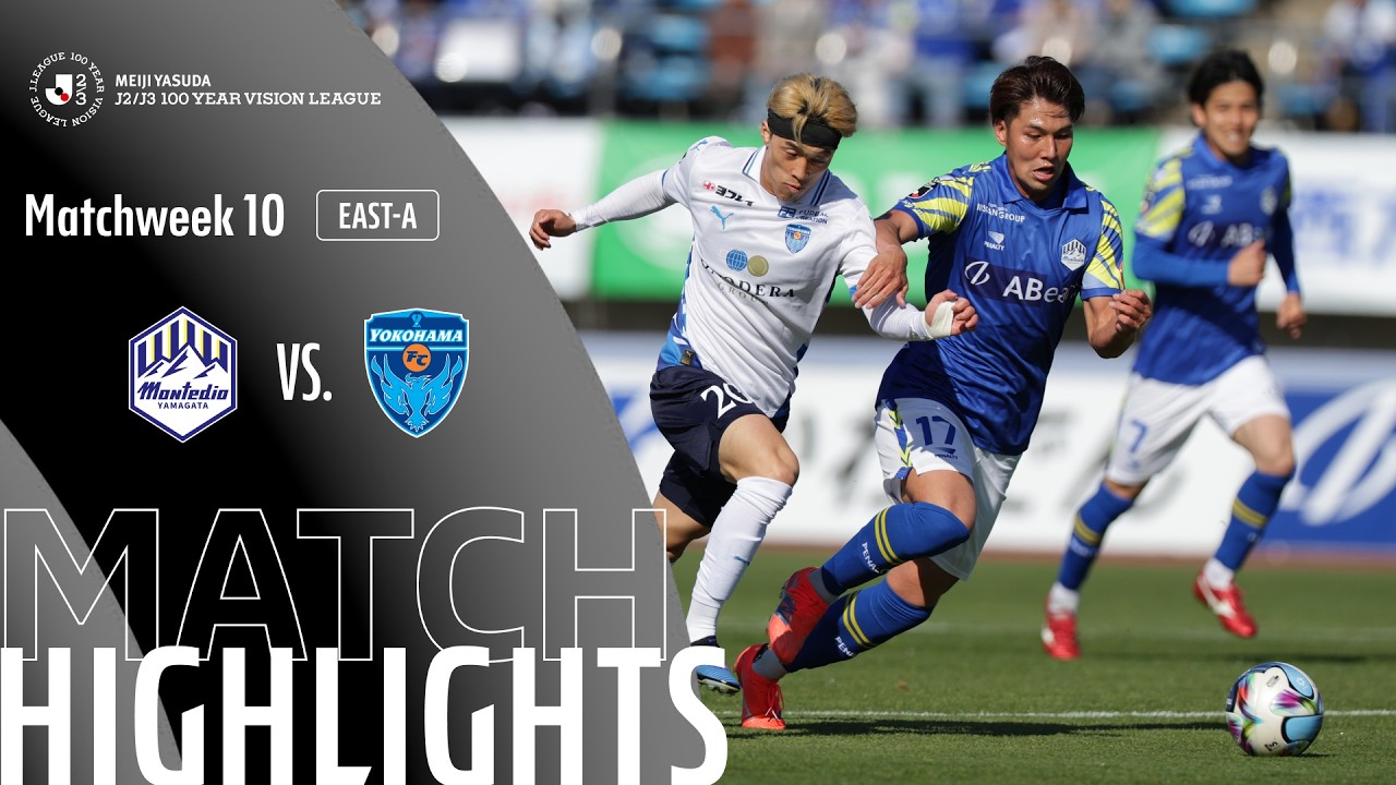 Montedio Yamagata vs Yokohama Highlights