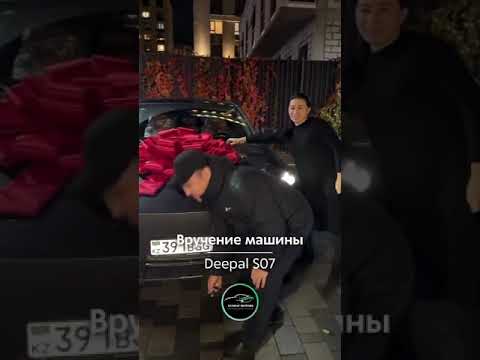 Видео-отзыв клиента — Deepal S07