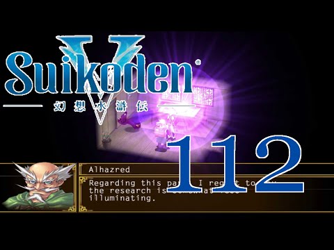 Hour of Power -- Suikoden V [Adventures in Friend-Making] - PART 112 - HD Playthrough (Blind)