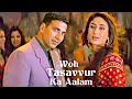 Woh Tassavur Ka Aalam Woh Pyaar Pyaar Pyaar Udit Alka Aitraaz Bollywood Hit Song