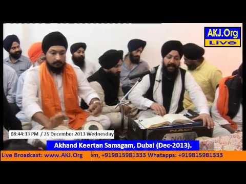 007 Dubai Samagam   26Dec2013 eve Bhai Apaardeep  Singh Jee UK