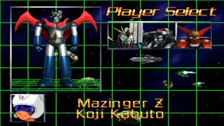 Super Robot Shooting All Characters [PS1]