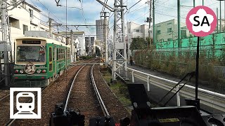 [4K] Tokyo Sakura Tram(Toden Arakawa Line) Full Ride from Minowabashi Sta to Waseda Sta. drive view