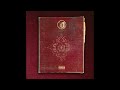 Tageel Bashkatib تقيل باشكاتب Official Audio
