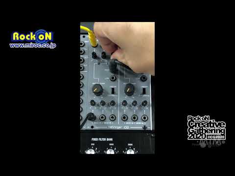 Rock oN Creative Gathering 2020：Behringer 130 DUAL VCA