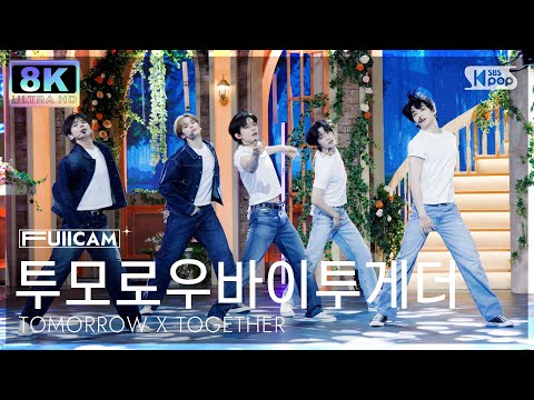 [초고화질 8K] 투모로우바이투게더 'Love Language' (TOMORROW X TOGETHER FullCam) @SBS Inkigayo 250504