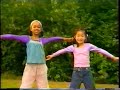 Boohbah Rope Rock Look What I Can Do US Version