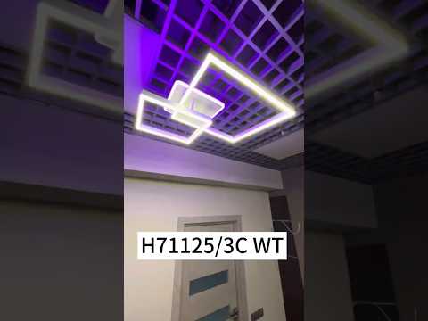 Миниатюра изображения товара Потолочный светильник Aitin-Pro H71125/3C (белый)