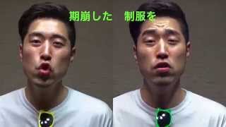 青春フォトグラフ (Little Glee Monster) Cover by Kazu Kanda