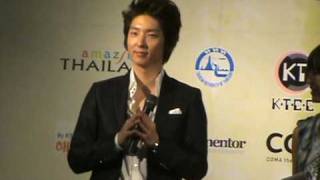 Download lagu Lee Junki photobook Thailand 2009 09 27 p5 mp3